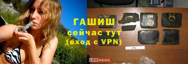 mdpv Алексин