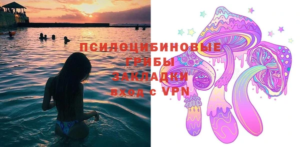 трава Алзамай