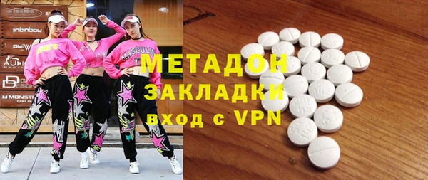 трава Алзамай
