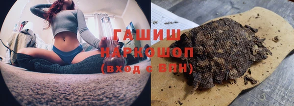 mdpv Алексин