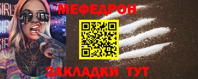 COCAINE Аргун