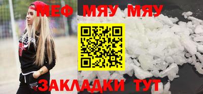амфетамин Бузулук