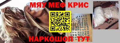 дурь Бугуруслан