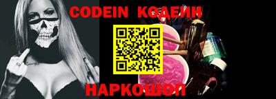 MDMA Аргун