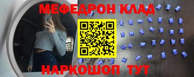 ешки Апшеронск