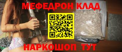 ешки Апшеронск