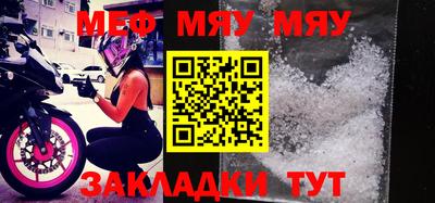 MDMA Premium VHQ Апрелевка