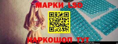 каннабис Апрелевка