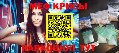 дурь Бугуруслан