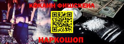 MDMA Premium VHQ Апрелевка