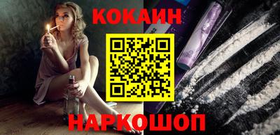 MDMA Premium VHQ Апрелевка