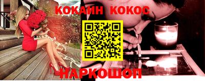 MDMA Premium VHQ Апрелевка