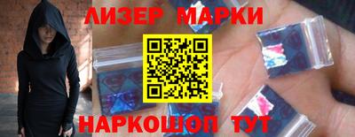 амфетамин Бузулук