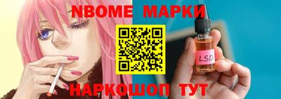 дурь Бугуруслан