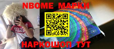 дурь Бугуруслан