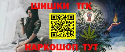 MDMA Premium VHQ Апрелевка