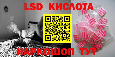 амфетамин Бузулук