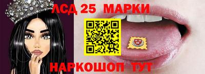 MDMA Аргун
