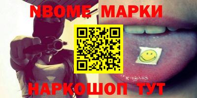 дурь Бугуруслан