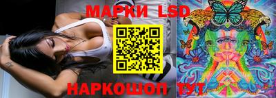 дурь Бугуруслан