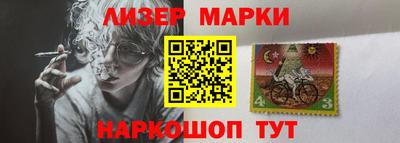 MDMA Premium VHQ Апрелевка