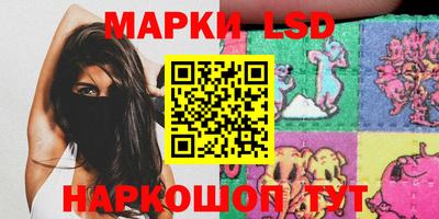 мефедрон VHQ Апшеронск