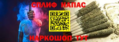 MDMA Аргун