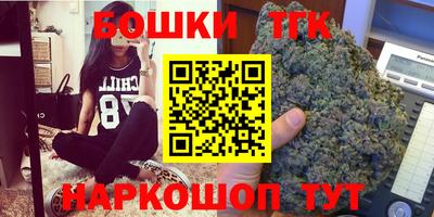дурь Бугуруслан