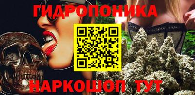 ешки Апшеронск