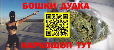 MDMA Аргун
