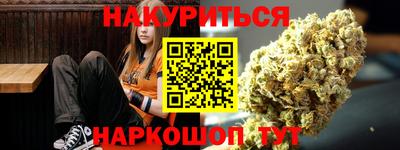 ешки Апшеронск