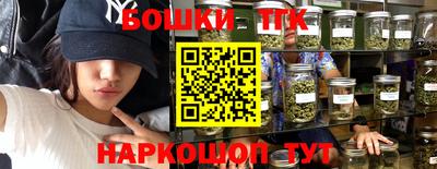 ешки Апшеронск