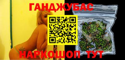 амфетамин Бузулук