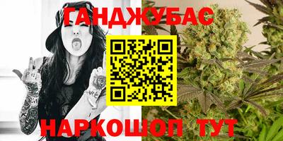 ешки Апшеронск