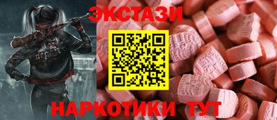 MDMA Premium VHQ Апрелевка