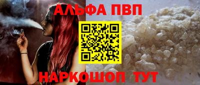 MDMA Premium VHQ Апрелевка