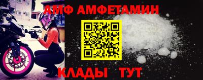 дурь Бугуруслан