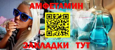 MDMA Аргун