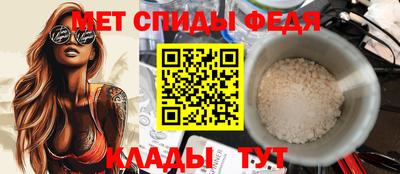 MDMA Аргун