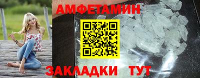 MDMA Аргун