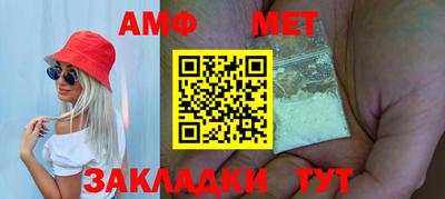 MDMA Аргун