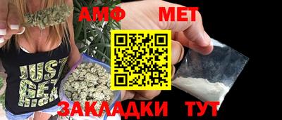 MDMA Аргун