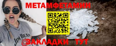 дурь Бугуруслан
