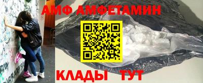 каннабис Апрелевка