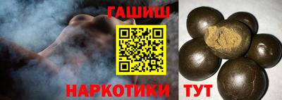 ешки Апшеронск