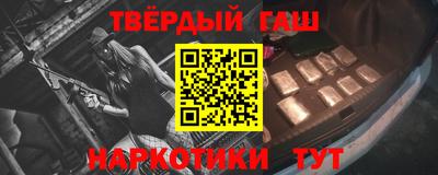 MDMA Аргун
