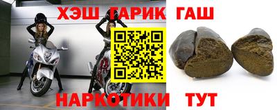 MDMA Premium VHQ Апрелевка