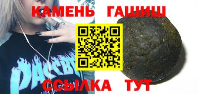 каннабис Апрелевка