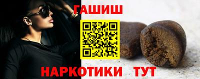 дурь Бугуруслан