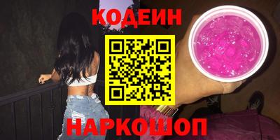 MDMA Аргун
